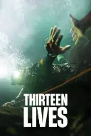 پوستر سیزده زندگی