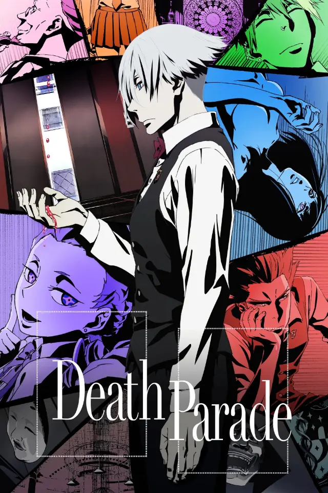 پوستر Death Parade