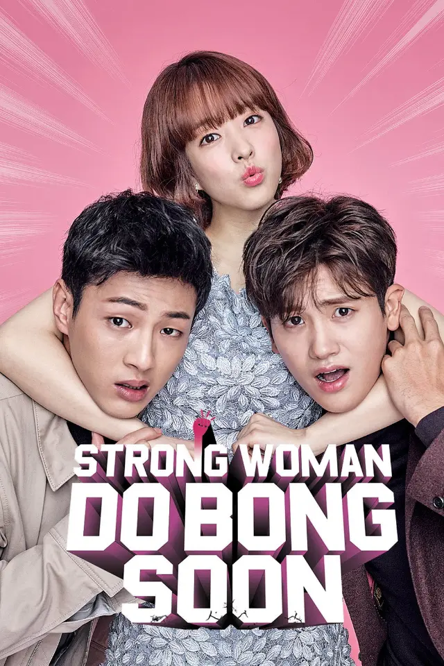 پوستر Strong Girl Bong-soon