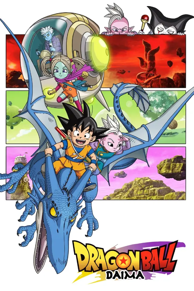 پوستر Dragon Ball DAIMA