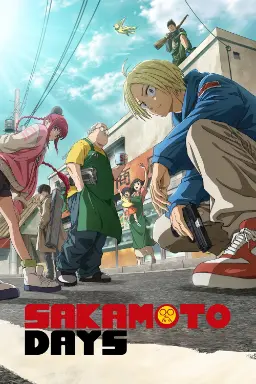 پوستر SAKAMOTO DAYS
