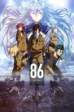 پوستر 86 EIGHTY-SIX
