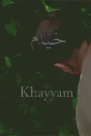 پوستر خیام