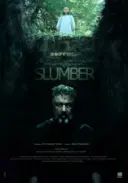 پوستر خواب