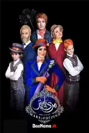 پوستر مری پاپینز