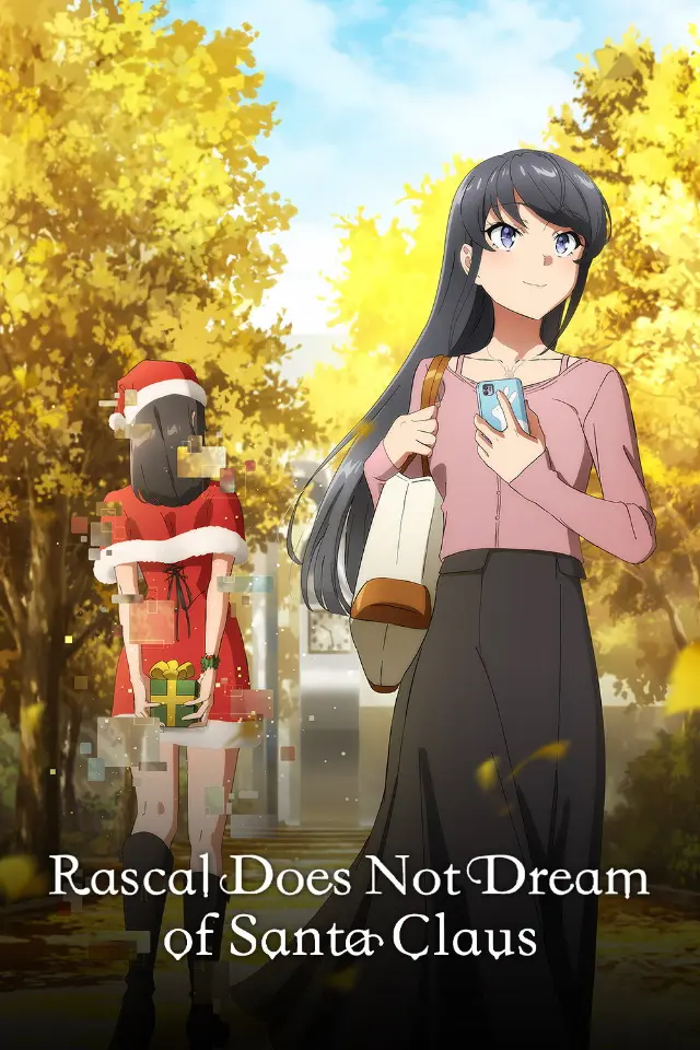پوستر Rascal Does Not Dream of Bunny Girl Senpai