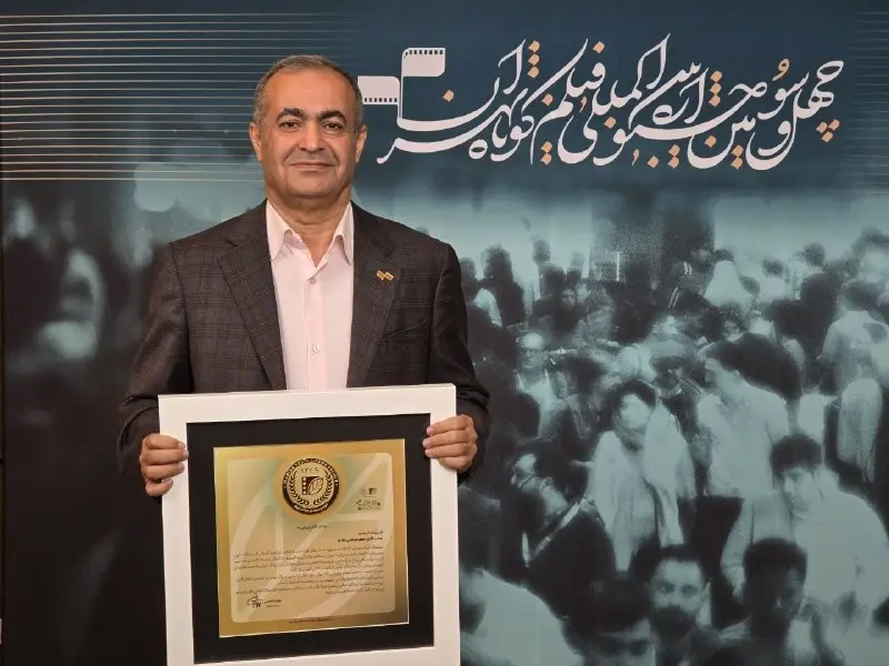 جعفر صانعی مقدم