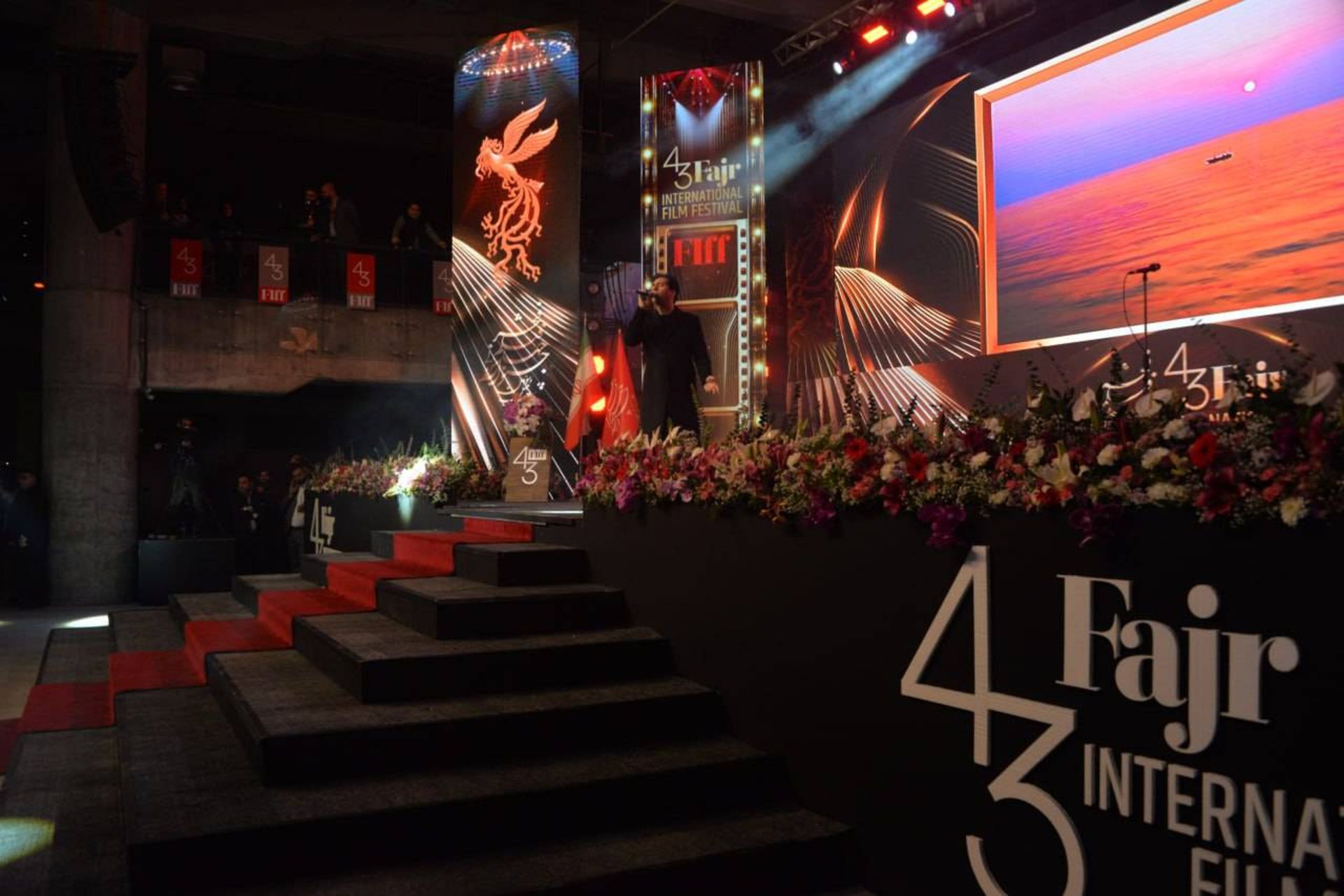 گزارش اختتامیه جشنواره جهانی 