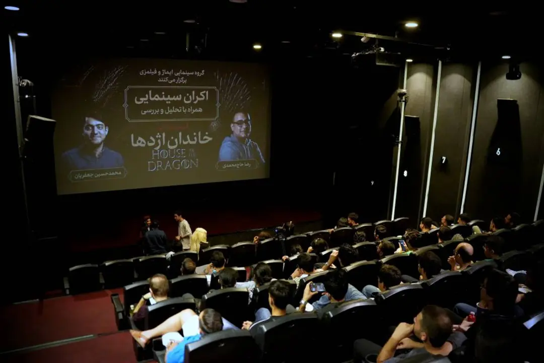 سریال خاندان اژدها در سینما