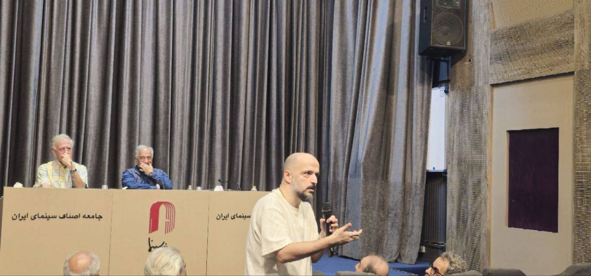 جلسه خانه سینما