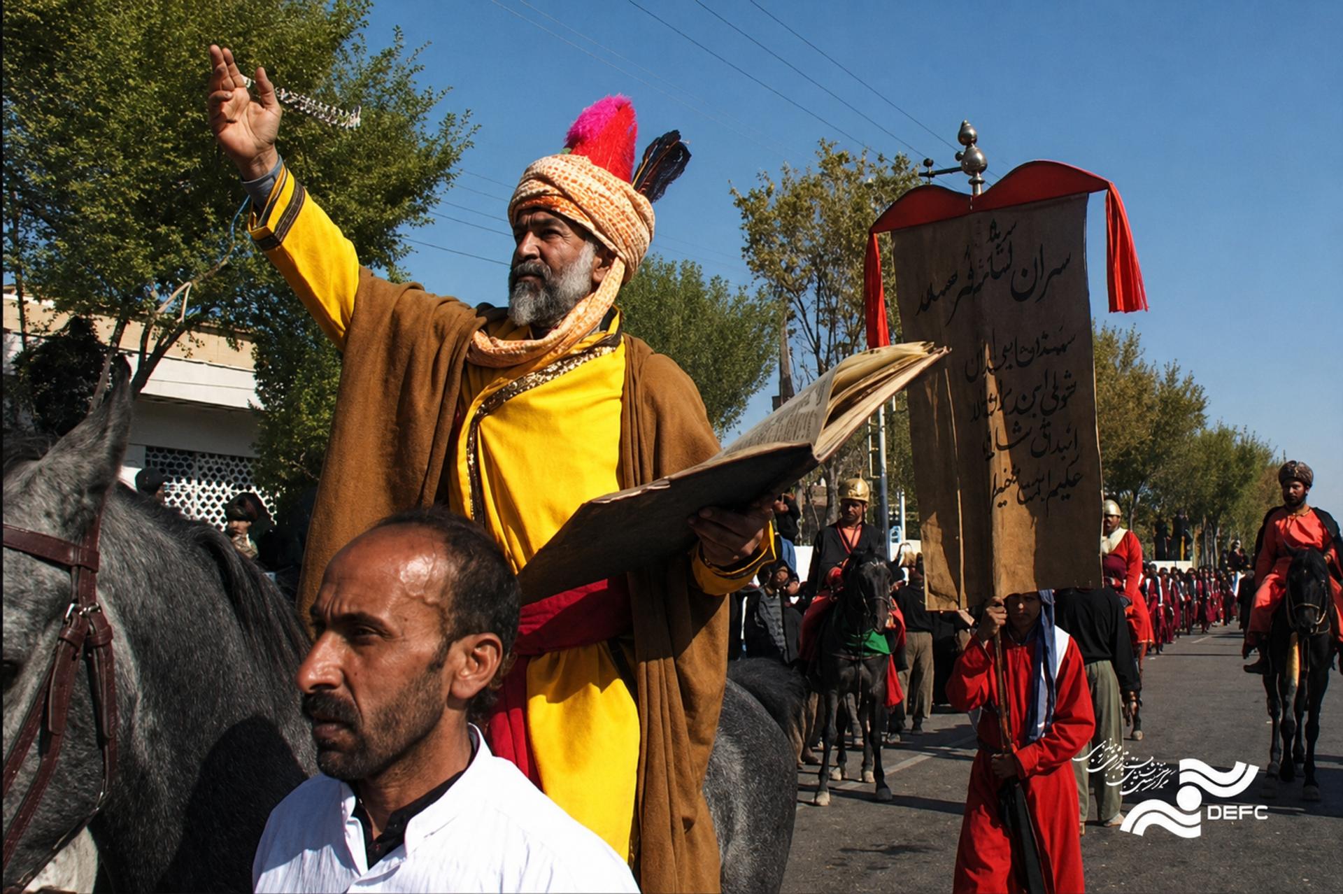 مستند کاروان