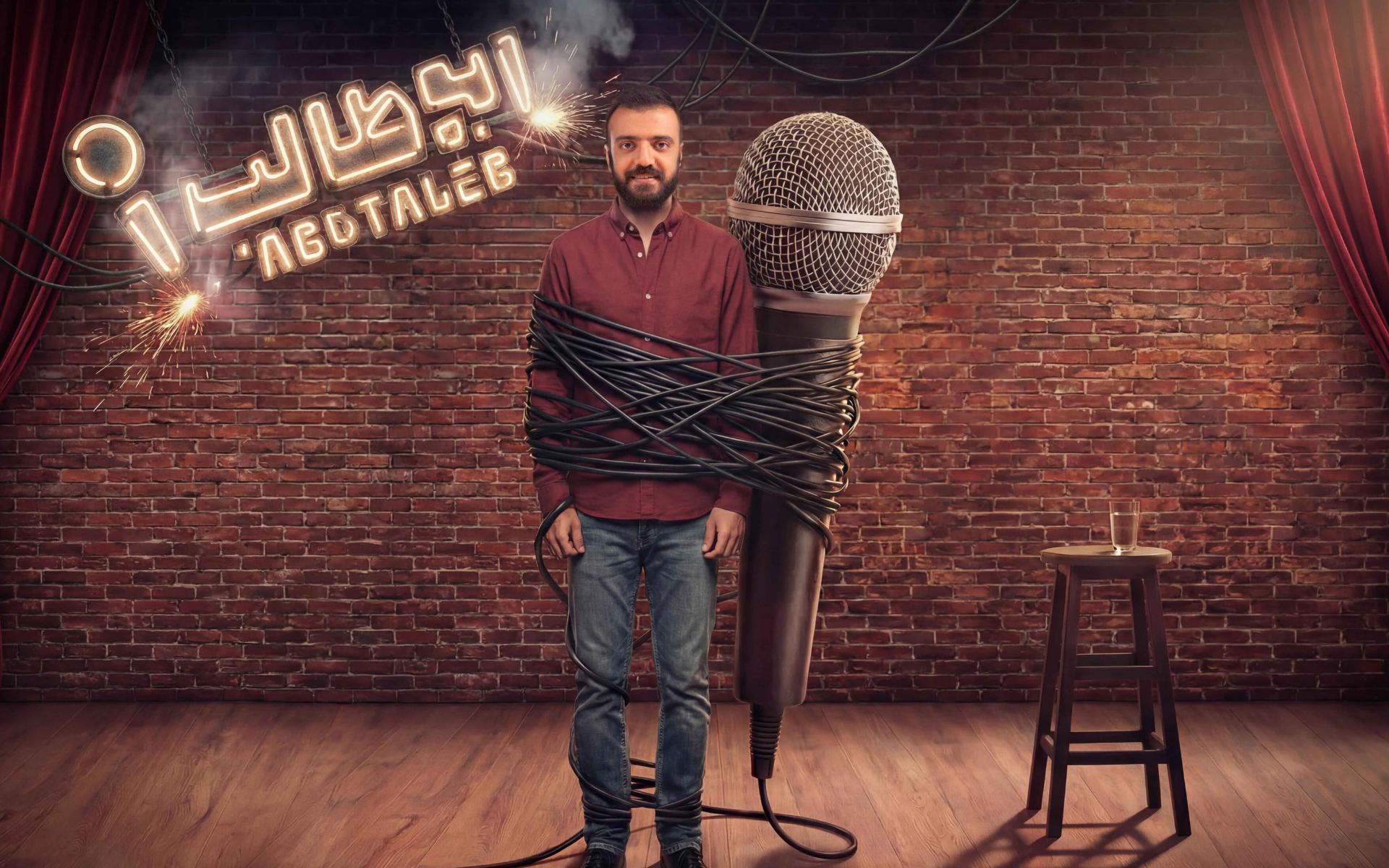 ابوطالب