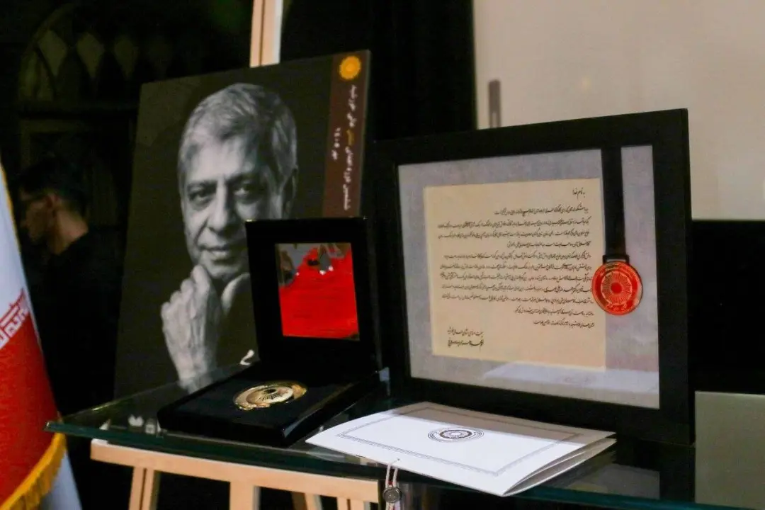 بزرگداشت دکتر احمد ضابطی جهرمی