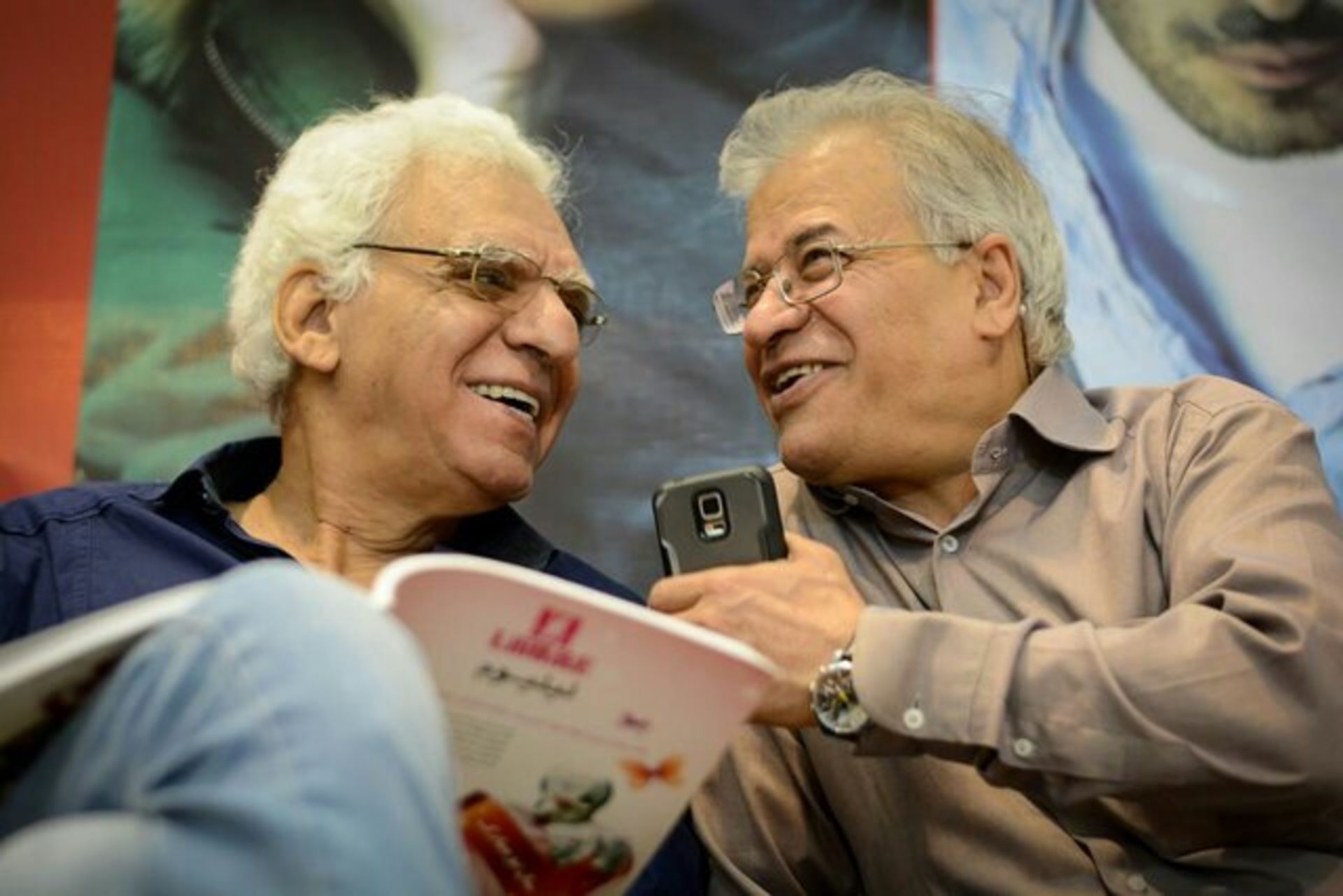 عباس یاری