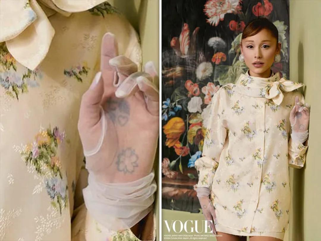 آریانا گرانده با شش انگشت بر روی مجله Vogue