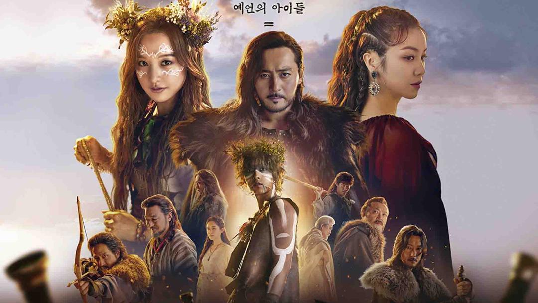 شخصیت‌های اصلی سریال Arthdal Chronicles در کنار هم