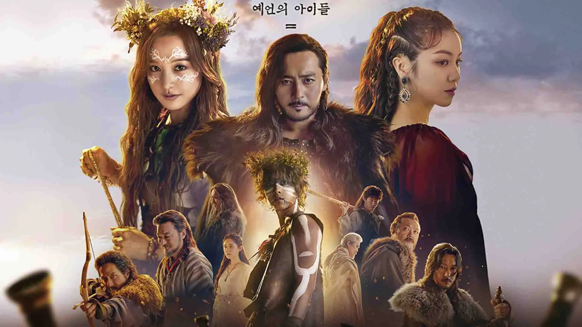 شخصیت‌های اصلی سریال Arthdal Chronicles در کنار هم