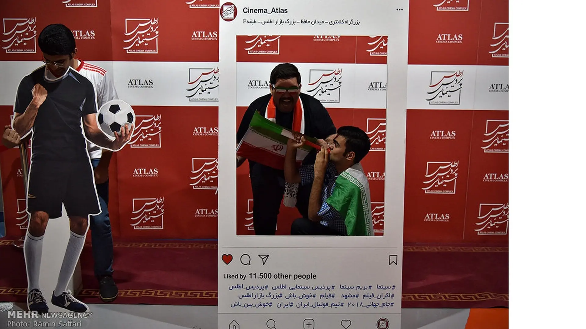 فوتبال در سینما 