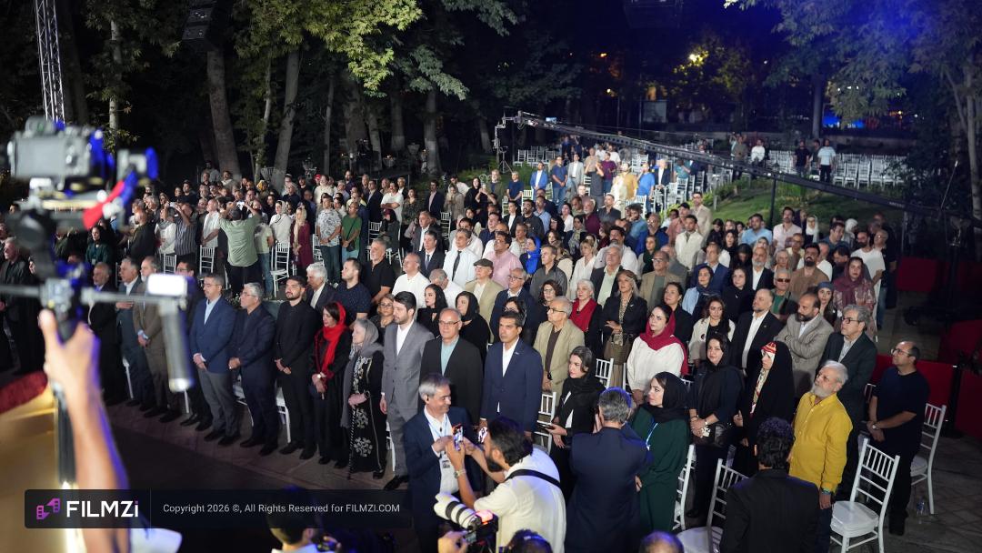 جشن روز ملی سینما