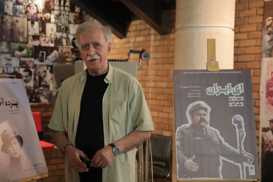 همایون اسعدیان