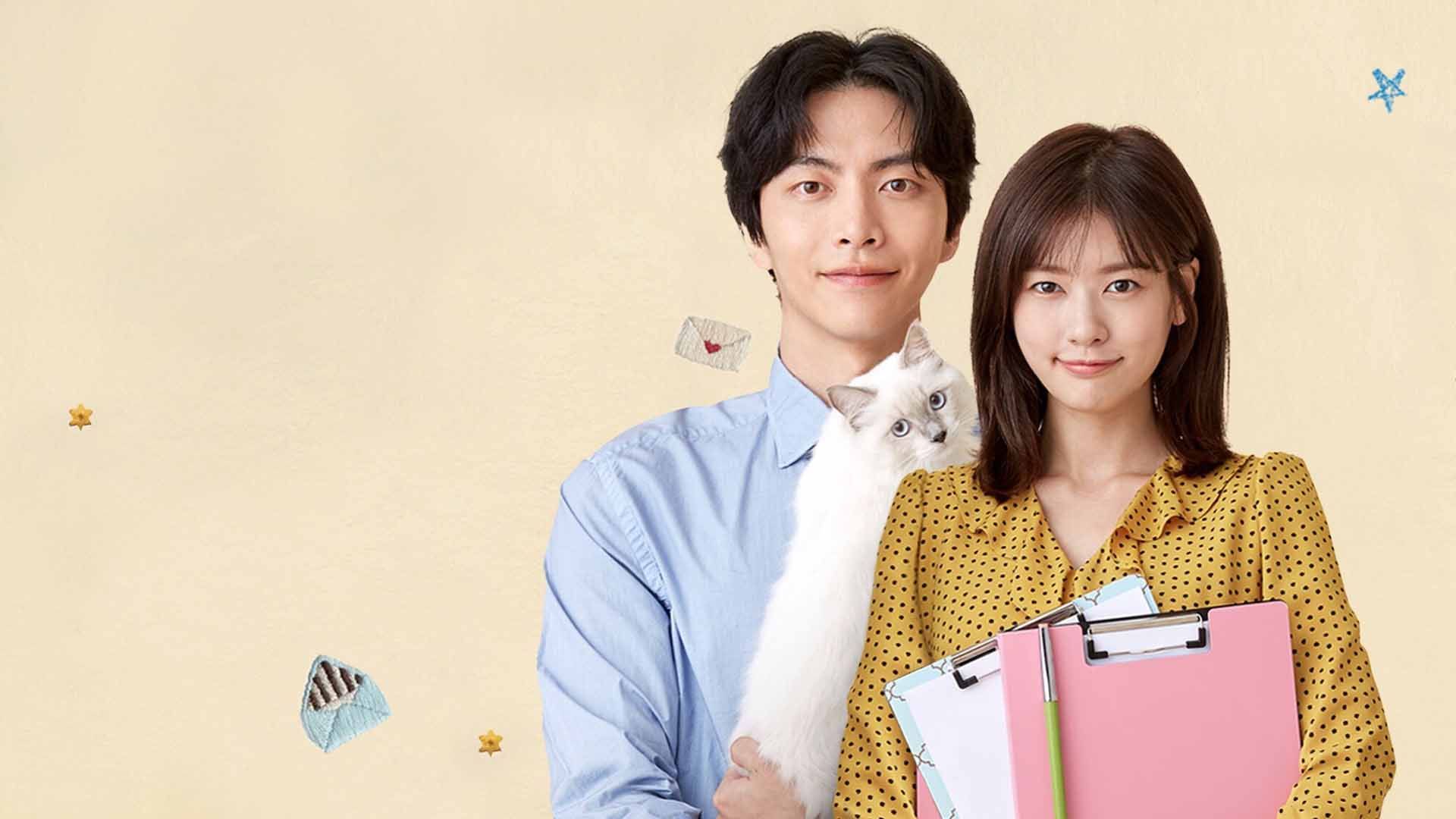 لی مین کی و جونگ سو مین در سریال Because This Is My First Life