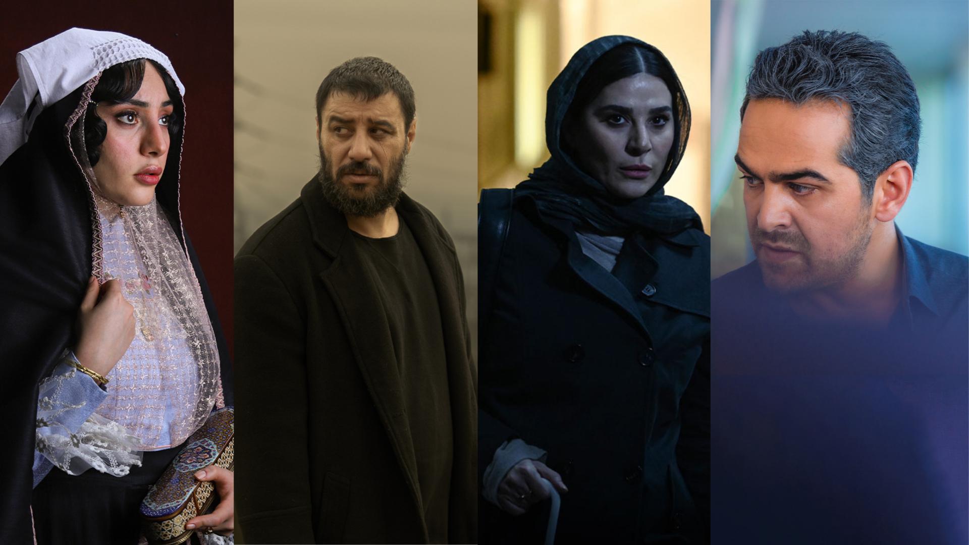 نمایش خانگی