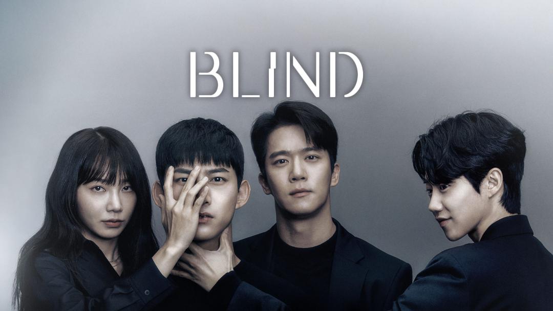 سریال Blind