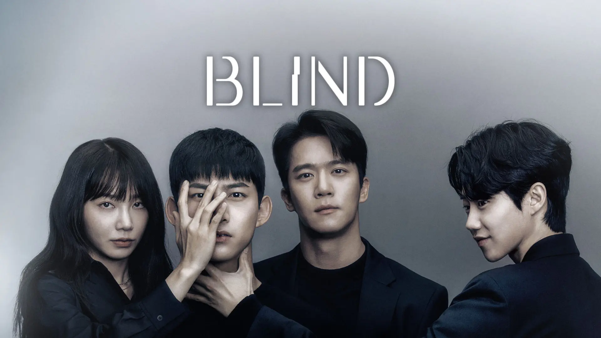 سریال Blind