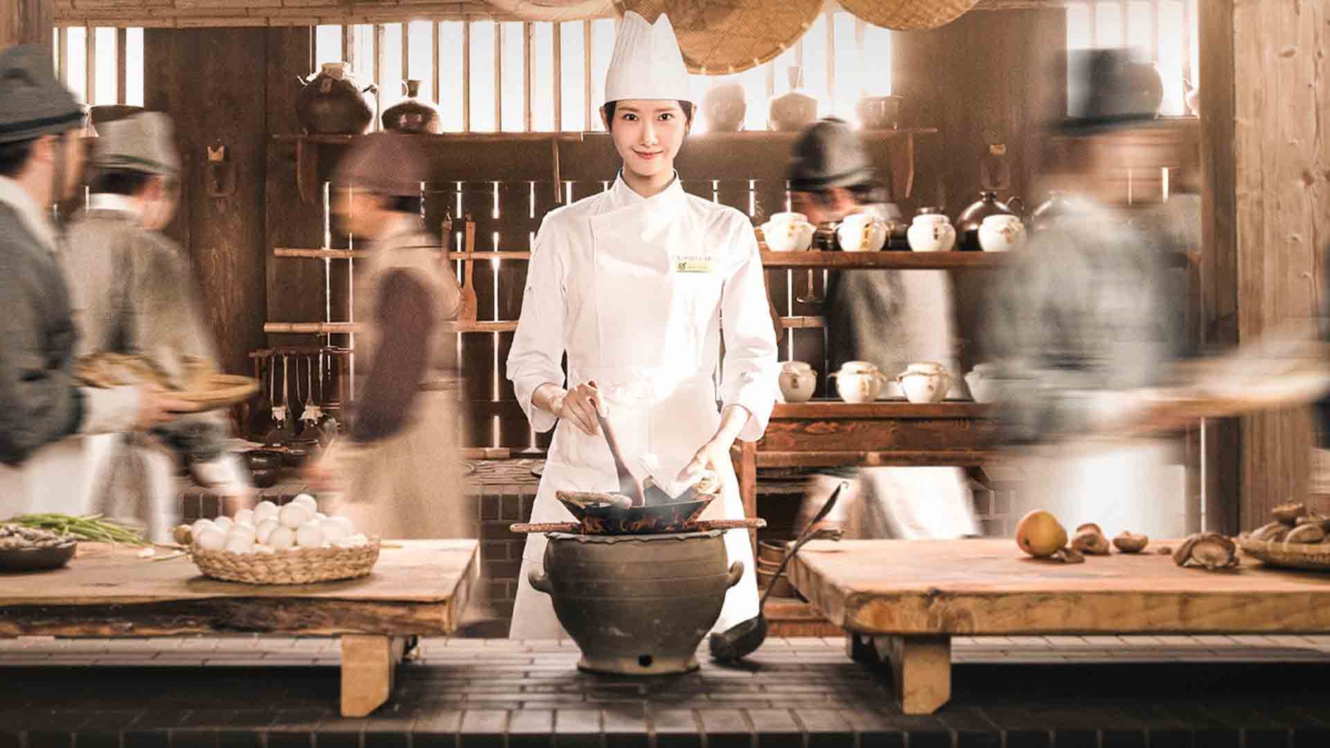 ایم یون آه در نقش یون جی یونگ در سریال Bon Appétit, Your Majesty