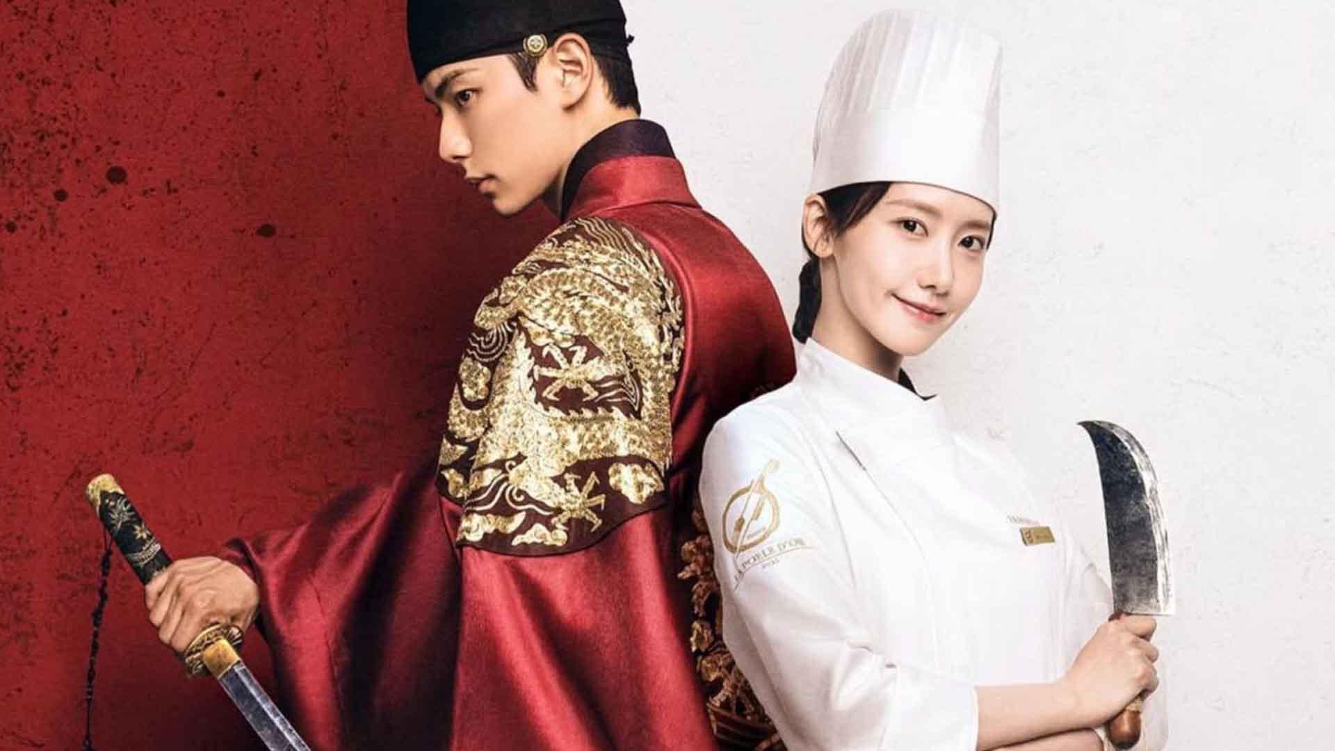 شخصیت آشپز و پادشاه در سریال Bon Appétit, Your Majesty