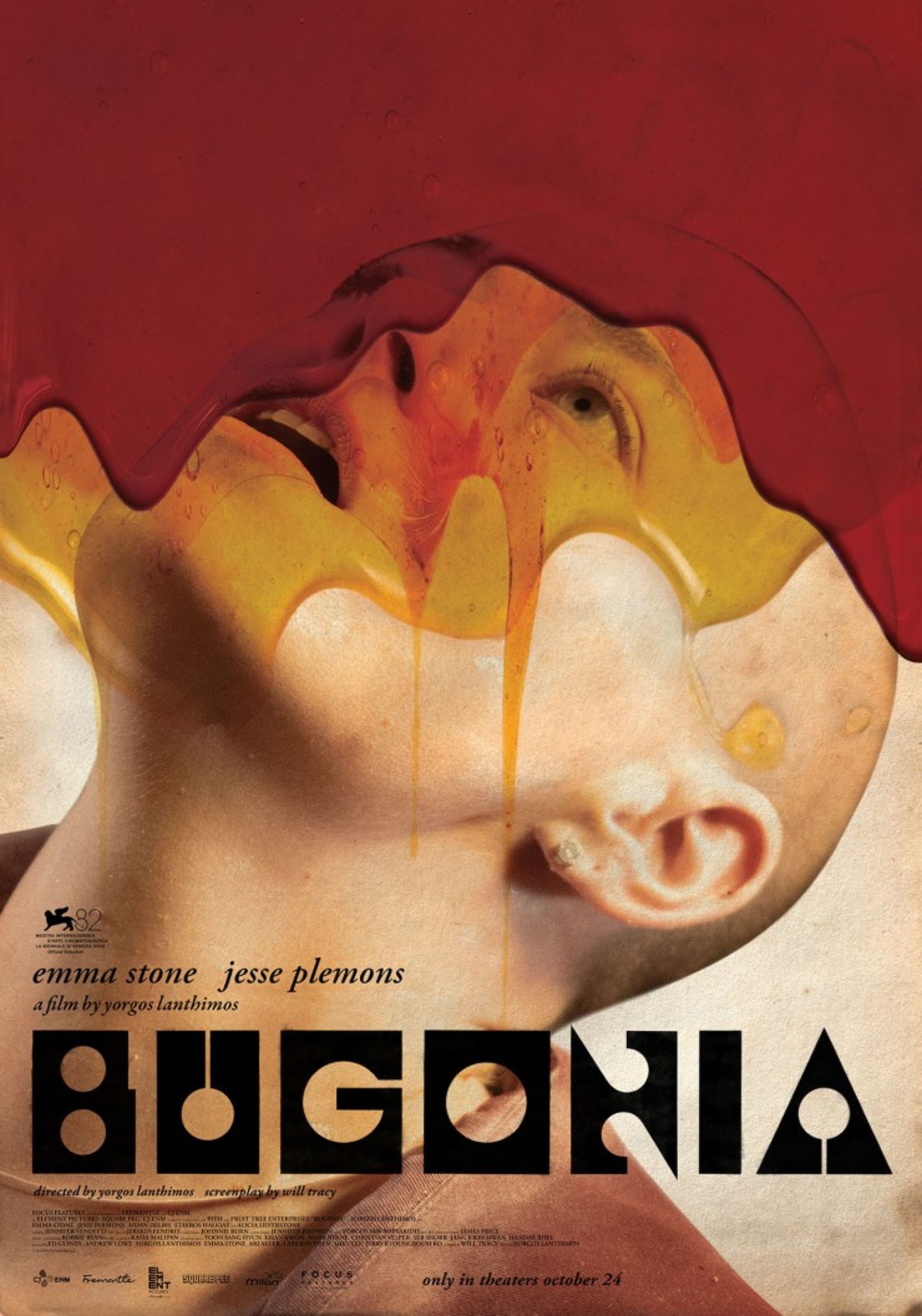 اما استون در پوستر فیلم Bugonia