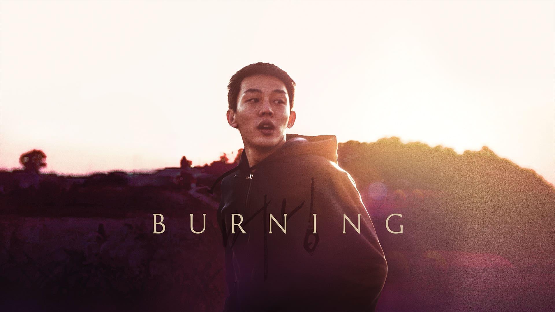 کاور فیلم Burning