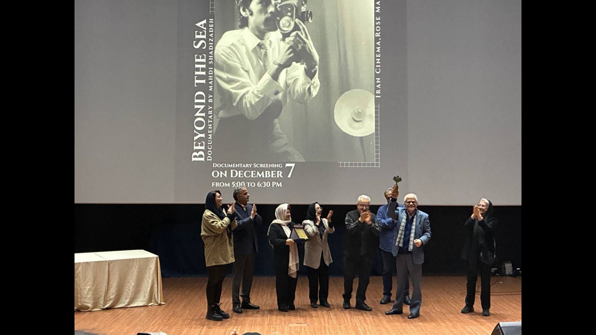 بزرگداشت عباس یاری