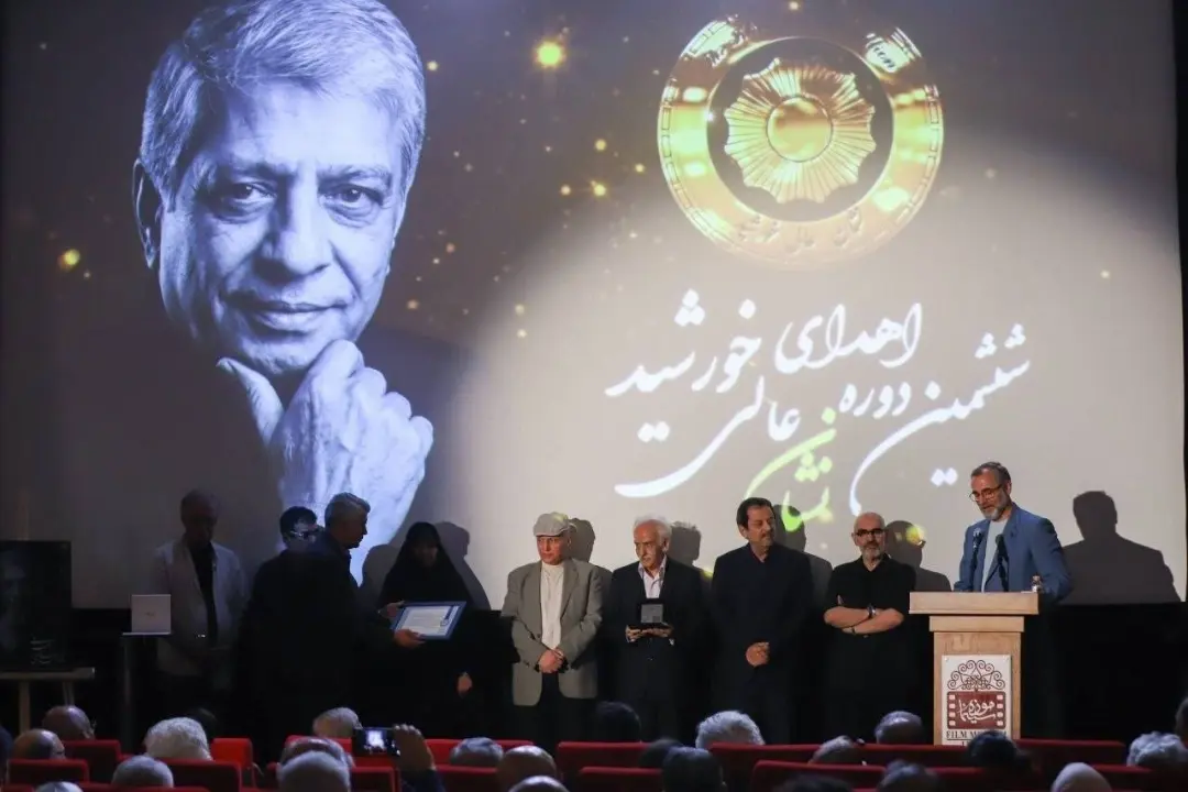 بزرگداشت دکتر احمد ضابطی جهرمی