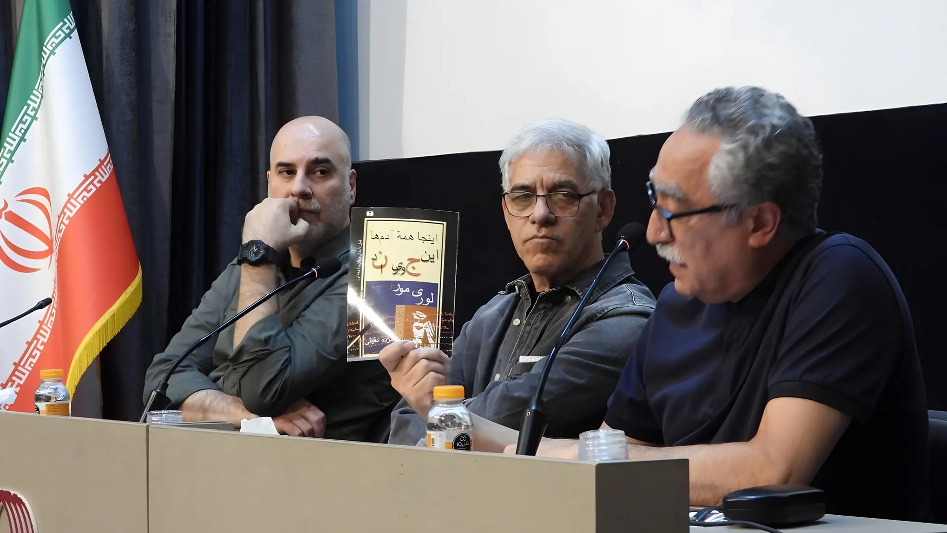 نشست فیلم پدر ولز در خانه سینما 