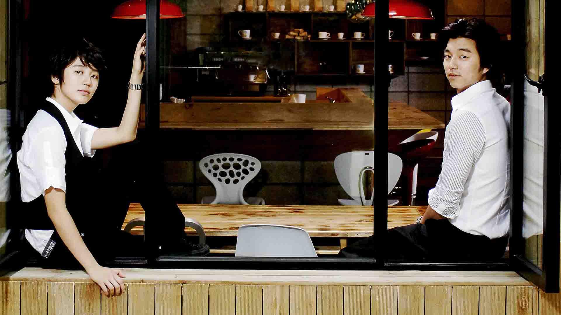 یون اون هه و گونگ یو در سریال Coffee Prince