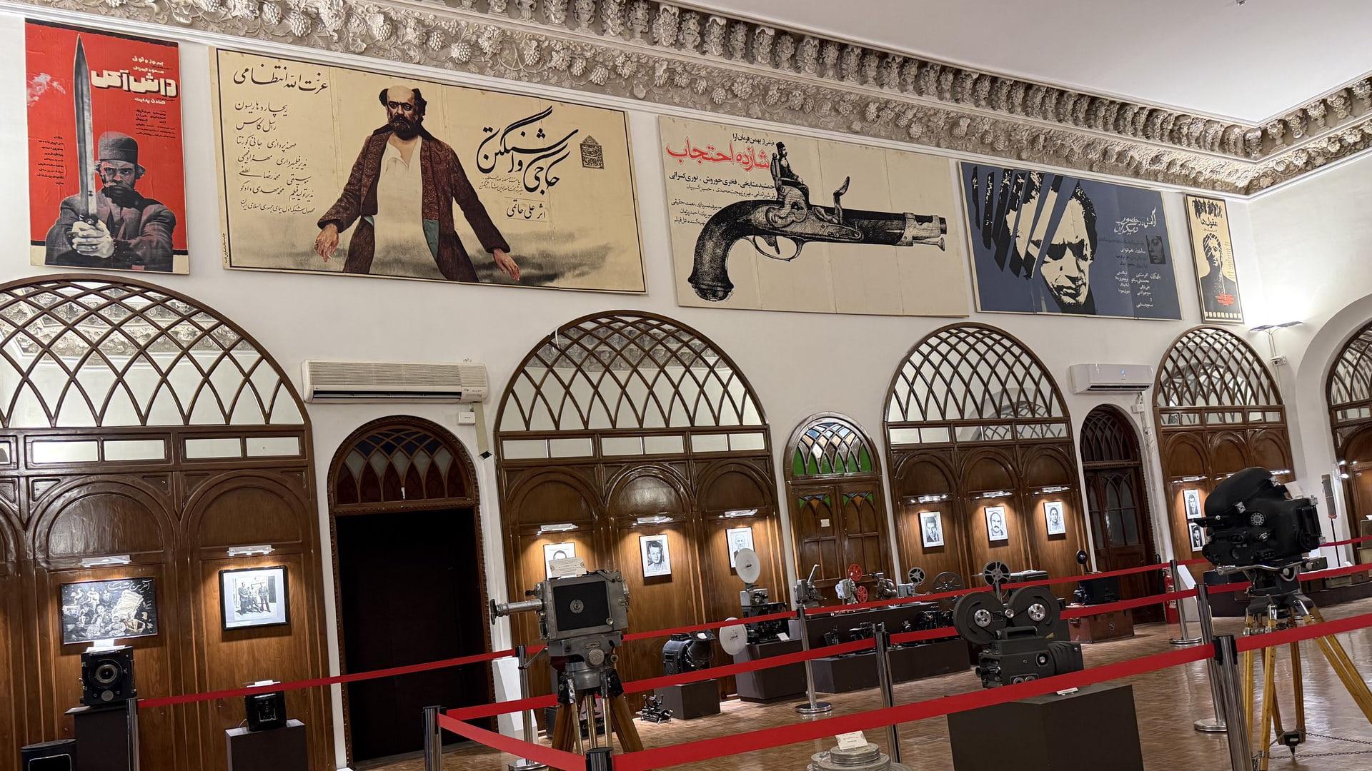 موزه سینما 