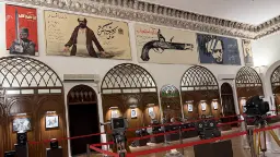 موزه سینما 