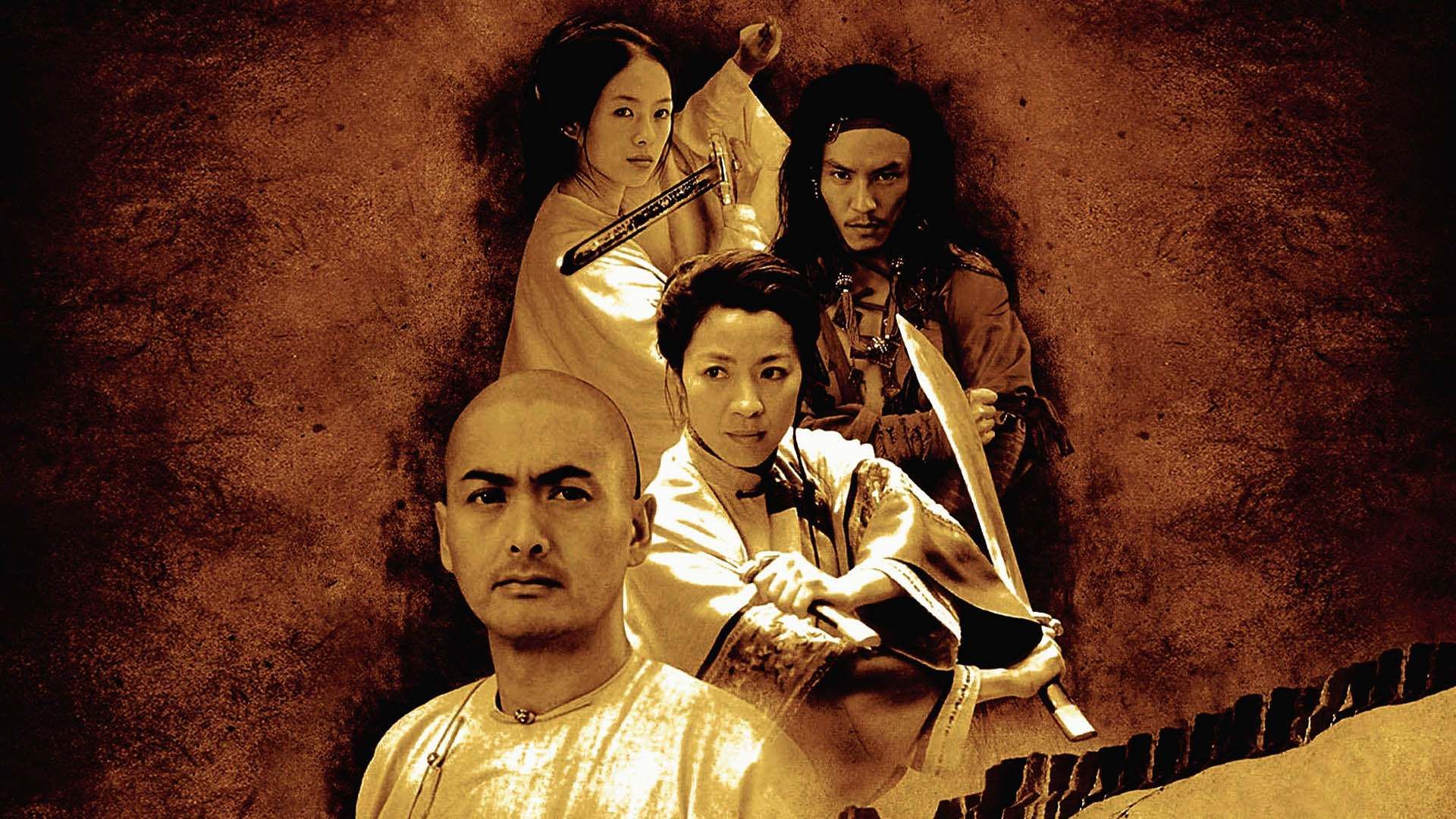 crouching tiger hidden dragon