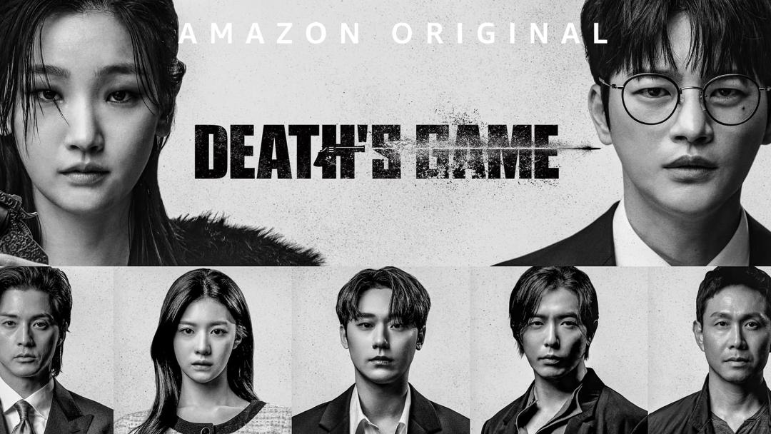 سریال Death's Game