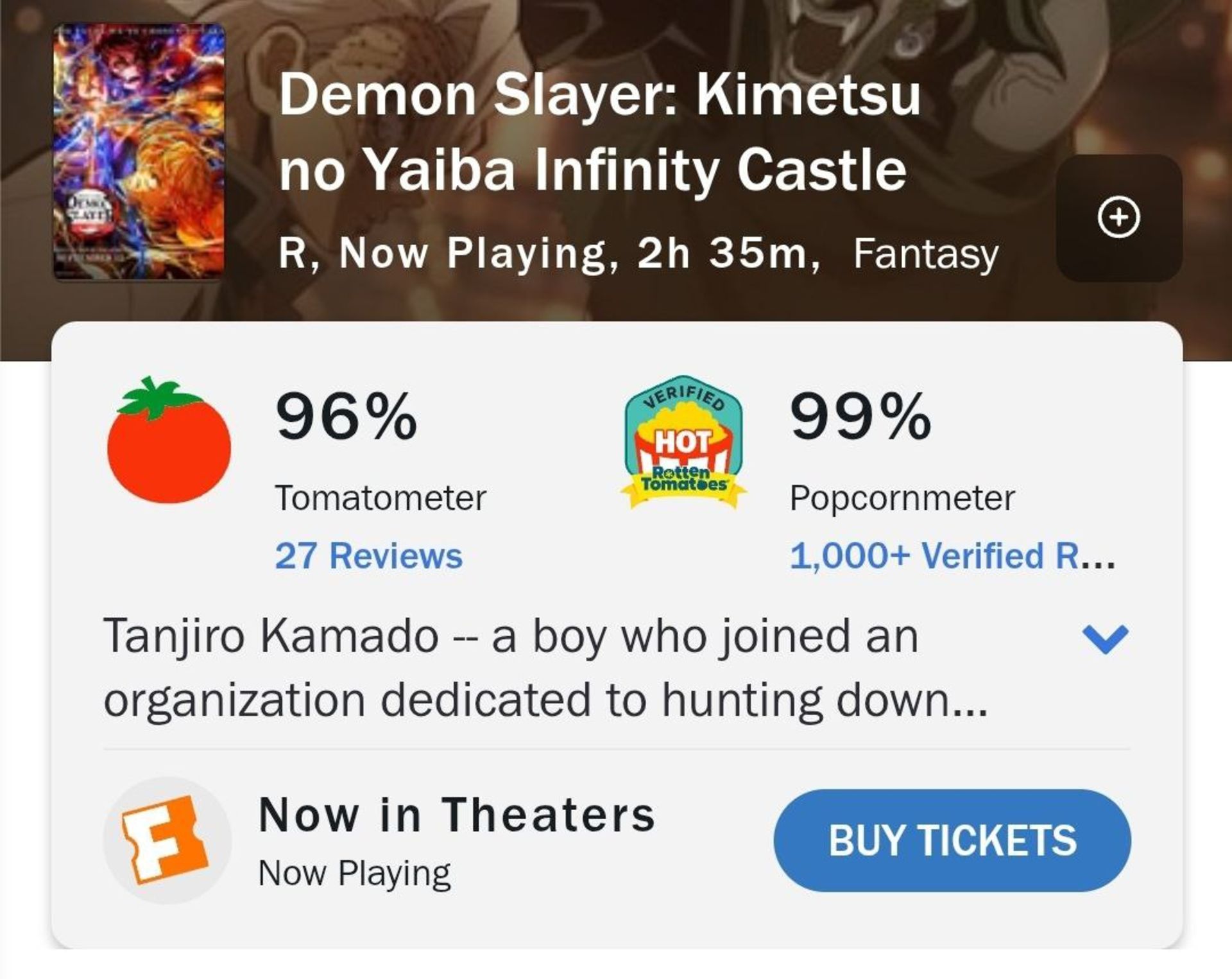 نمرات راتن تومیتوز انیمه Demon Slayer: Infinity Castle