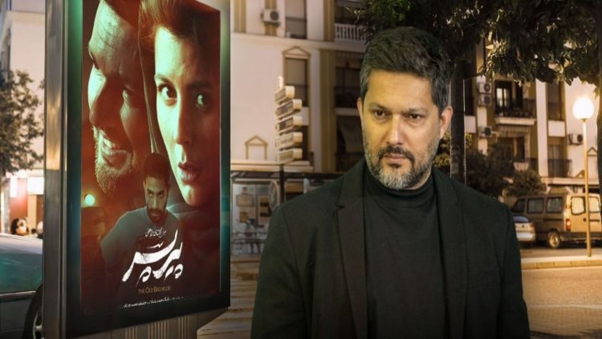 حامد بهداد