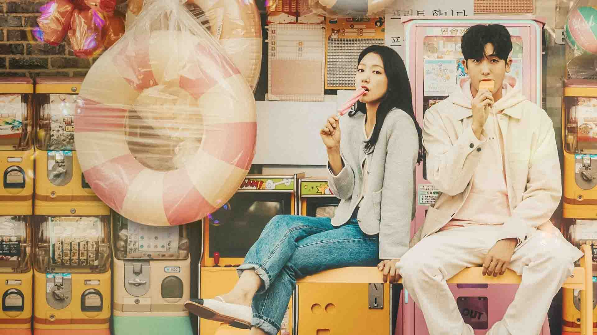 پارک هیونگ شیک و پارک شین هه در سریال Doctor Slump