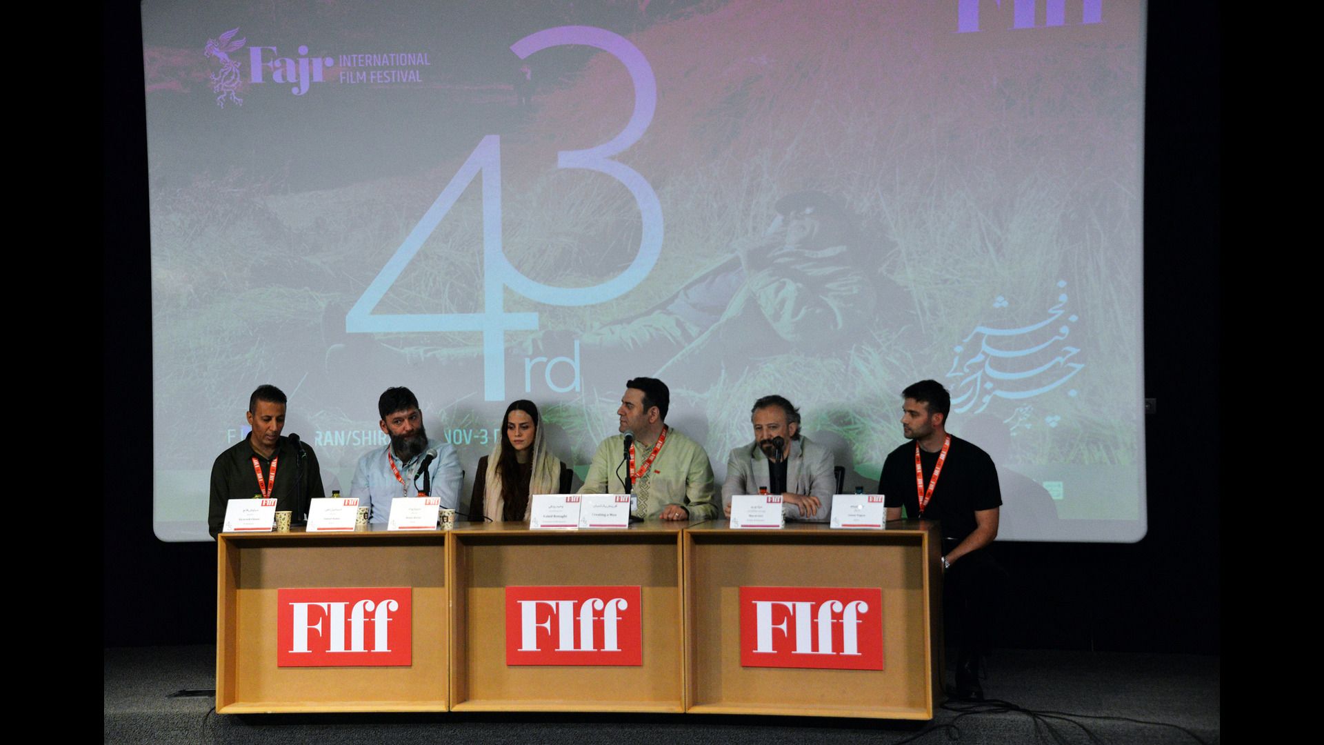 جشنواره جهانی فجر