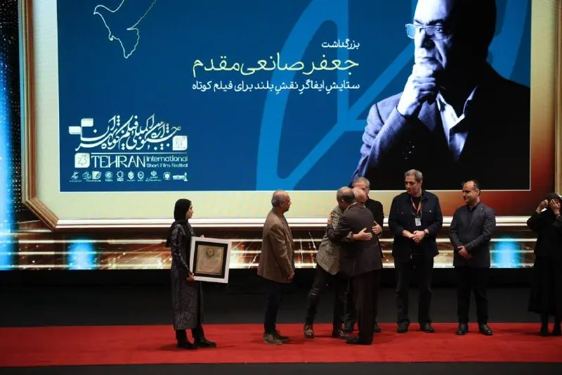 اختتامیه جشنواره فیلم کوتاه تهران 