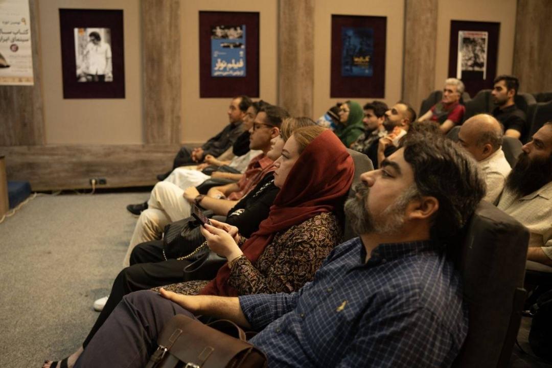 نشست خانه سینما 