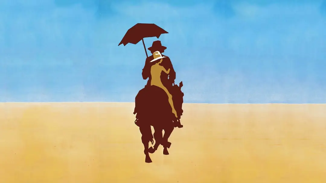 El Topo 1970