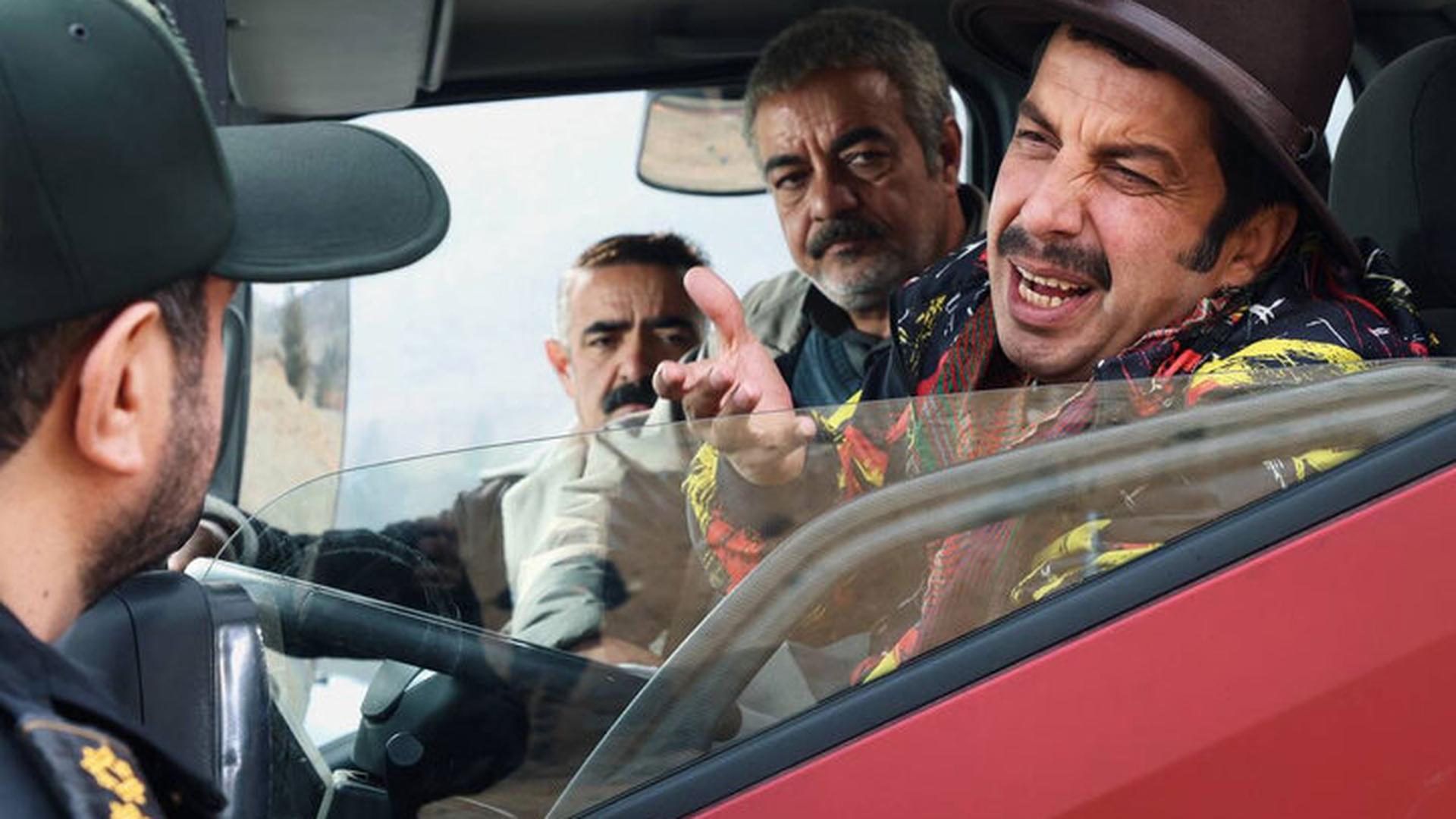 سریال اسباب زحمت 