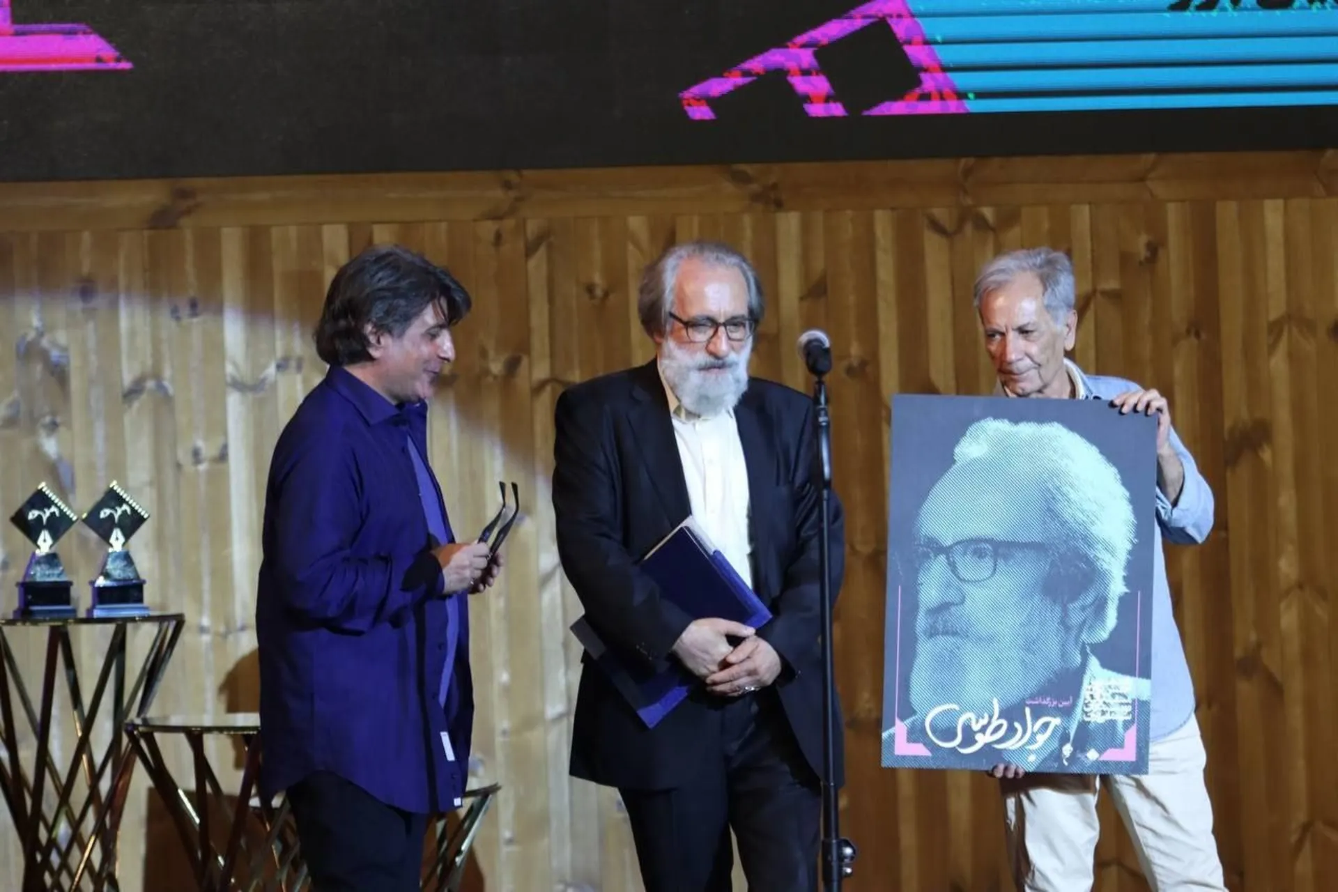 تقدیر از جواد طوسی در جشن انجمن منتقدان 