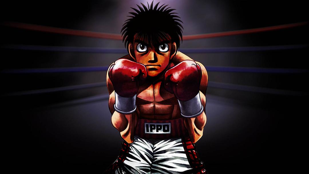 انیمه Fighting Spirit 